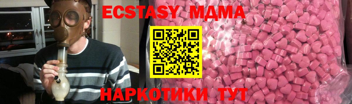 ЭКСТАЗИ бентли Сыктывкар
