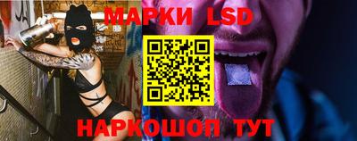 меф Новозыбков