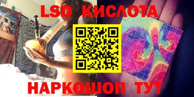 кокаин VHQ Новодвинск