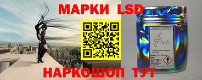 кокаин VHQ Новодвинск