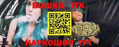 кокаин VHQ Новодвинск
