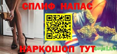 кокаин VHQ Новодвинск