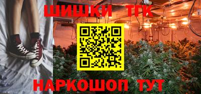 кокаин VHQ Новодвинск