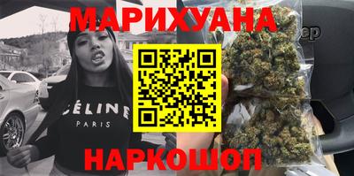 меф Новозыбков