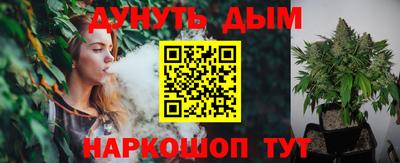 кокаин VHQ Новодвинск