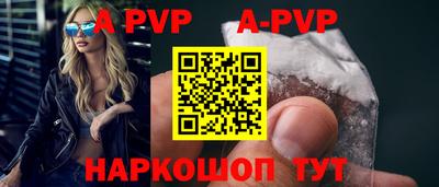 кокаин VHQ Новодвинск