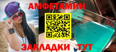 кокаин VHQ Новодвинск