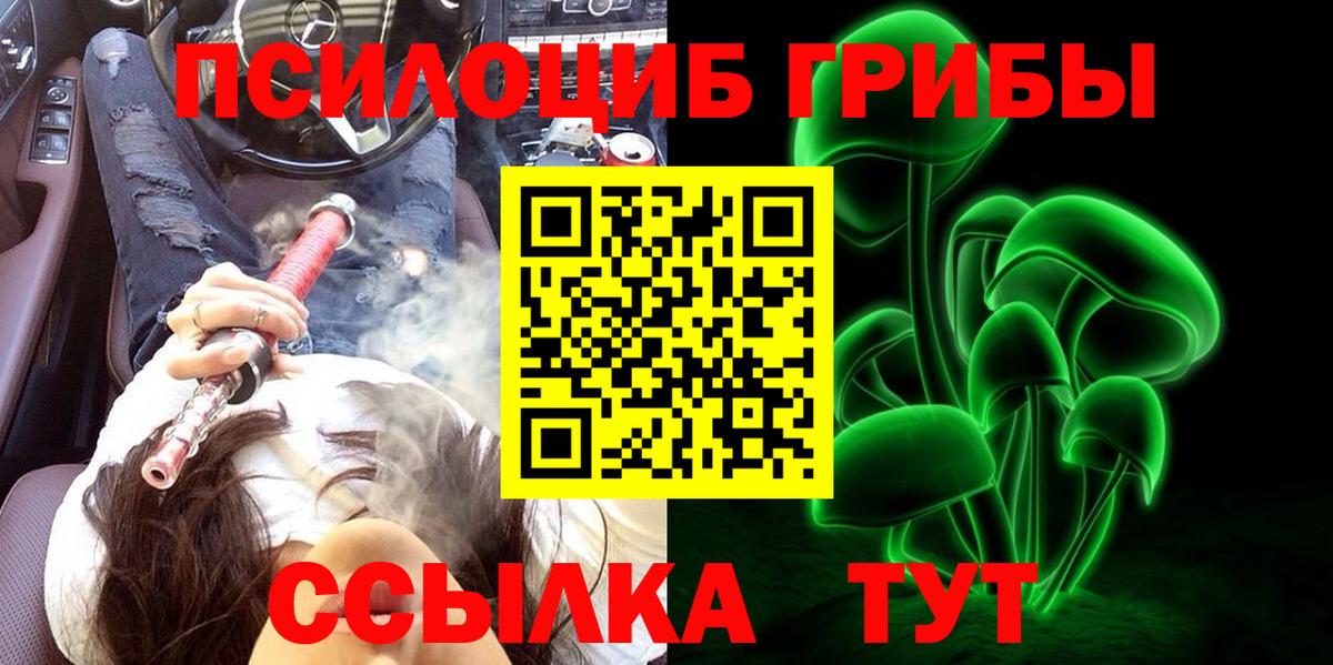Мефедрон  Кокаин  ЭКСТАЗИ  Лсд 25  Вход с VPN  ГАШИШ  Сыктывкар  Бошки Шишки  Меф МЯУ МЯУ кристаллы 